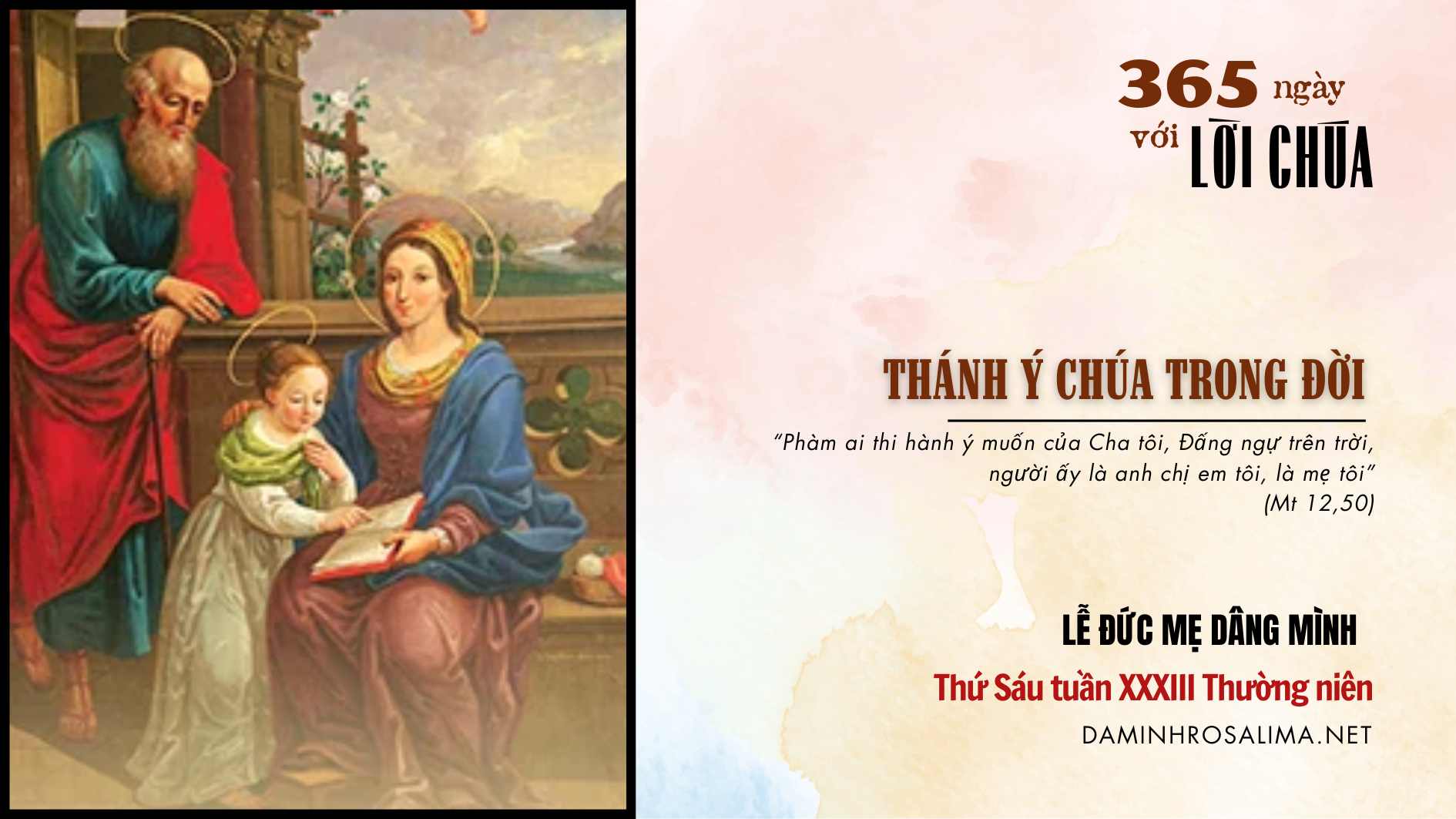 Thứ Sáu tuần XXXIII thường niên - Lễ Đức Mẹ dâng mình